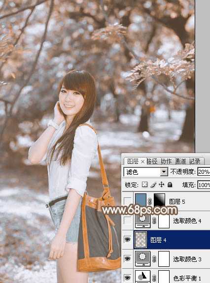 ‘Photoshop给公园中的美女加上小清新暖褐色‘