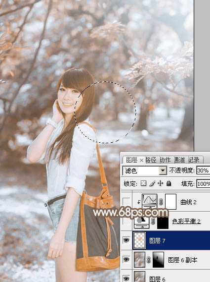 ‘Photoshop给公园中的美女加上小清新暖褐色‘