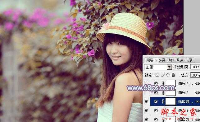 ‘Photoshop将花边的美女调制出甜美的暖紫色‘