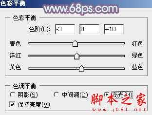 ‘Photoshop将花边的美女调制出甜美的暖紫色‘