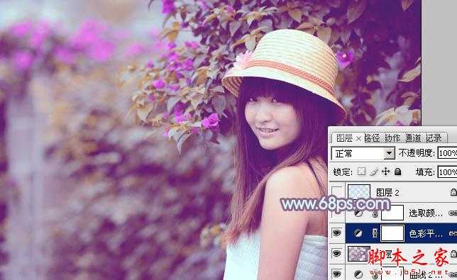 ‘Photoshop将花边的美女调制出甜美的暖紫色‘