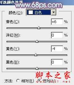 ‘Photoshop将花边的美女调制出甜美的暖紫色‘