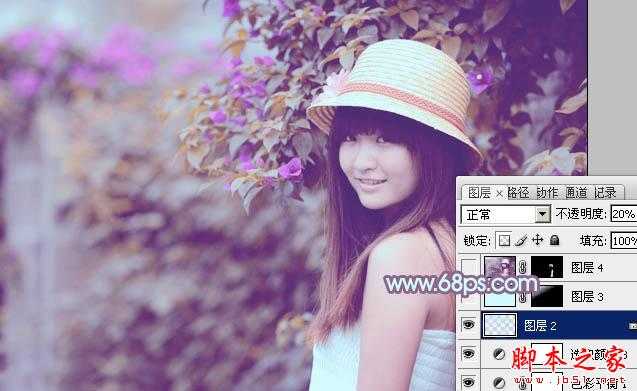 ‘Photoshop将花边的美女调制出甜美的暖紫色‘