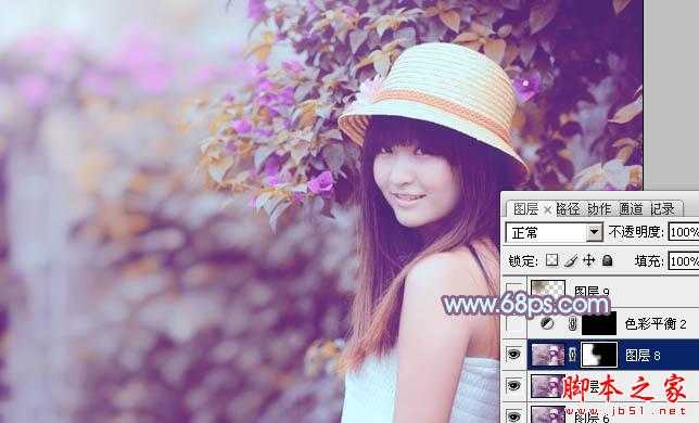 ‘Photoshop将花边的美女调制出甜美的暖紫色‘