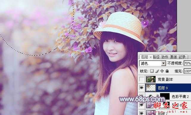 ‘Photoshop将花边的美女调制出甜美的暖紫色‘
