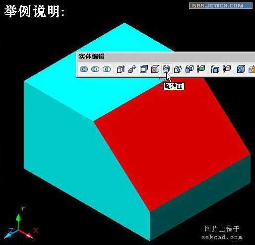 技术分享