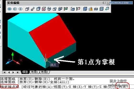 技术分享
