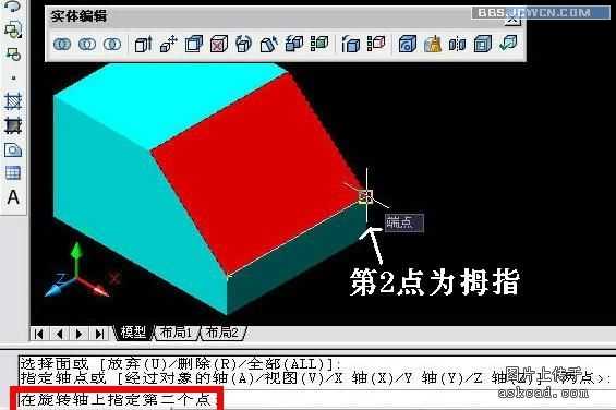 技术分享