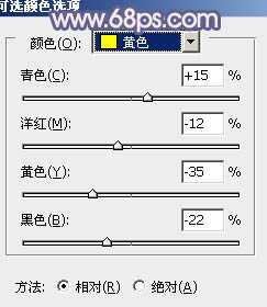 ‘Photoshop将偏暗的外景婚片调成梦幻的淡蓝色‘
