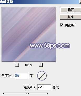 ‘Photoshop将偏暗的外景婚片调成梦幻的淡蓝色‘