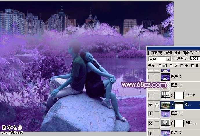 ‘Photoshop