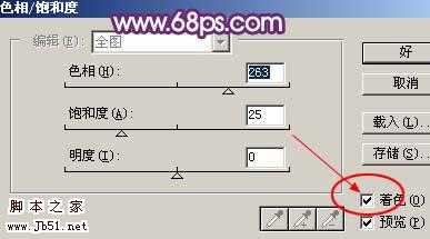 ‘Photoshop