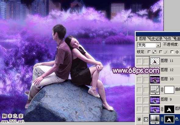 ‘Photoshop
