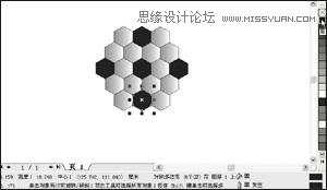 CorelDRAW绘制在草地上飞翔的足球,PS教程,思缘教程网