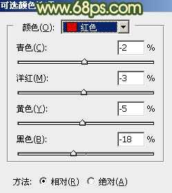 ‘Photoshop为外景美女图片打造甜美的秋季橙绿色‘