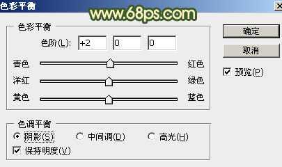 ‘Photoshop为外景美女图片打造甜美的秋季橙绿色‘