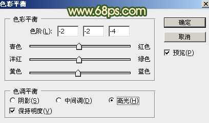 ‘Photoshop为外景美女图片打造甜美的秋季橙绿色‘