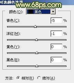 ‘Photoshop为外景美女图片打造甜美的秋季橙绿色‘