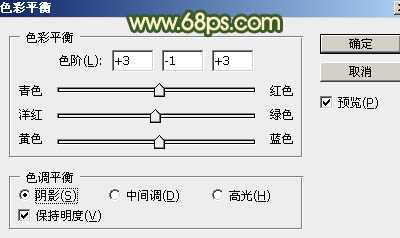 ‘Photoshop为外景美女图片打造甜美的秋季橙绿色‘