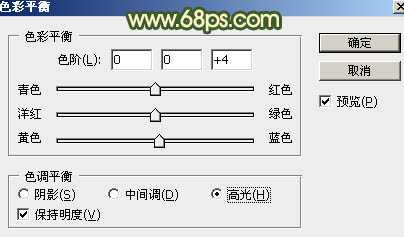 ‘Photoshop为外景美女图片打造甜美的秋季橙绿色‘