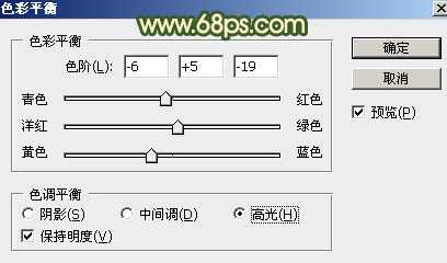 ‘Photoshop为外景美女图片打造甜美的秋季橙绿色‘