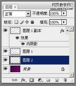 ‘Photoshop