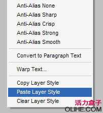 ‘Photoshop