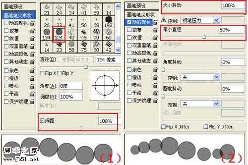 ‘Photoshop