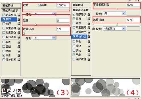 ‘Photoshop