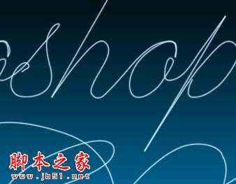 ‘PS制作梦幻透明丝带文字效果‘