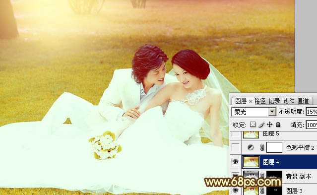 ‘Photoshop为绿茵婚片调制出柔美的晨曦暖黄色‘