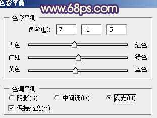 ‘Photoshop将园林婚片调成甜美的暖红色‘