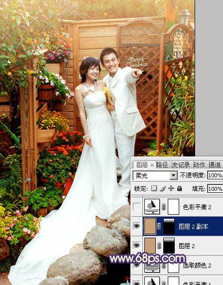 ‘Photoshop将园林婚片调成甜美的暖红色‘
