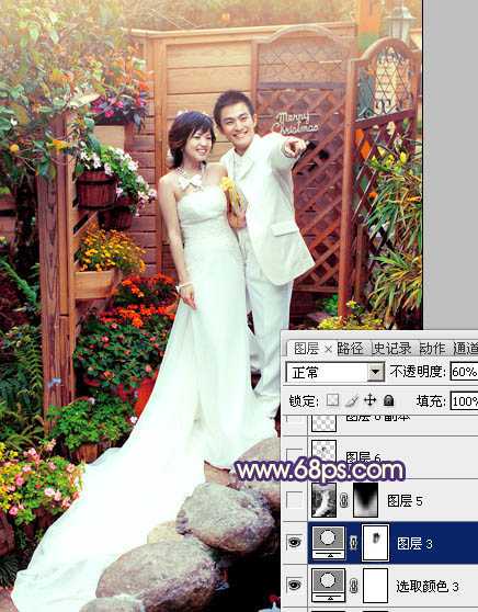 ‘Photoshop将园林婚片调成甜美的暖红色‘