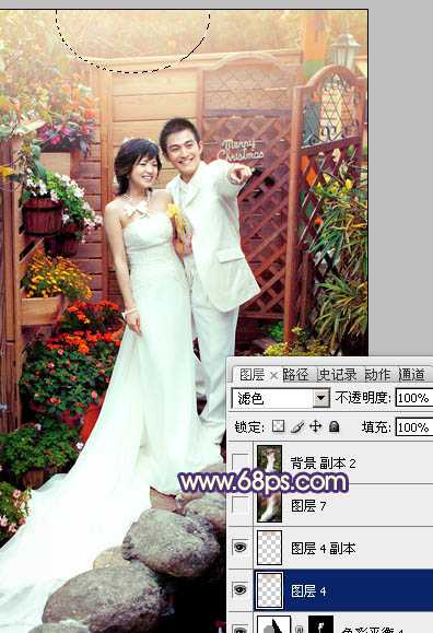 ‘Photoshop将园林婚片调成甜美的暖红色‘