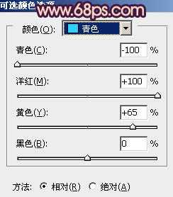 ‘Photoshop将树林婚片调制出柔美的暗调紫褐色效果‘