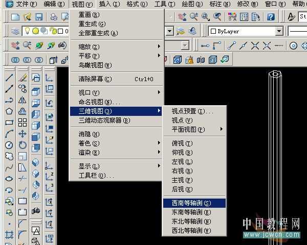 AutoCAD教程：绘制铅笔全过程 脚本之家 AutoCAD教程