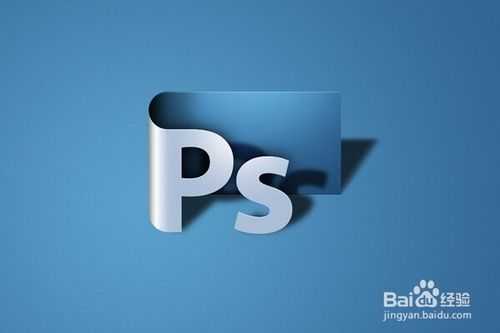 ‘Photoshop如何优化图片后在浏览器里更快打开显示‘