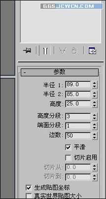 3ds MAX教程：大型坦克建模完整版_脚本之家www.jb51.net整理