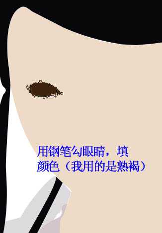 ‘photoshop