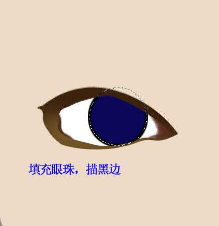 ‘photoshop