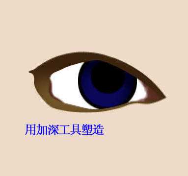 ‘photoshop