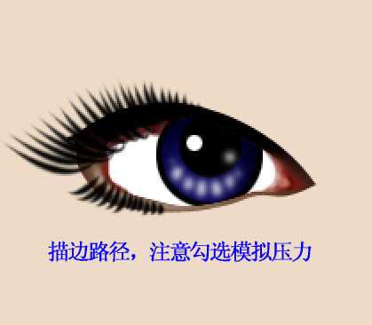 ‘photoshop