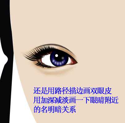 ‘photoshop