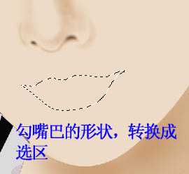 ‘photoshop