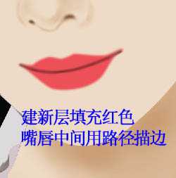 ‘photoshop