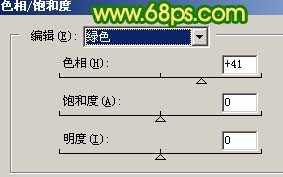 ‘Photoshop