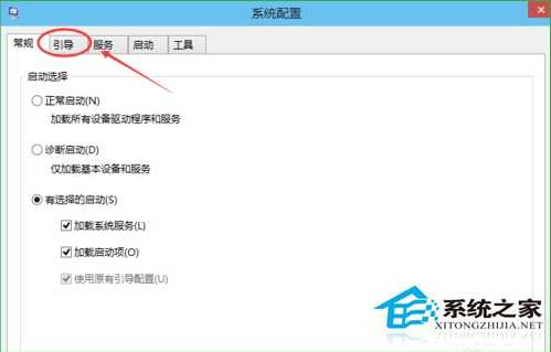 利用Win+R命令进入Win10安全模式的方法