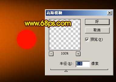 ‘Photoshop