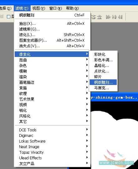 技术分享